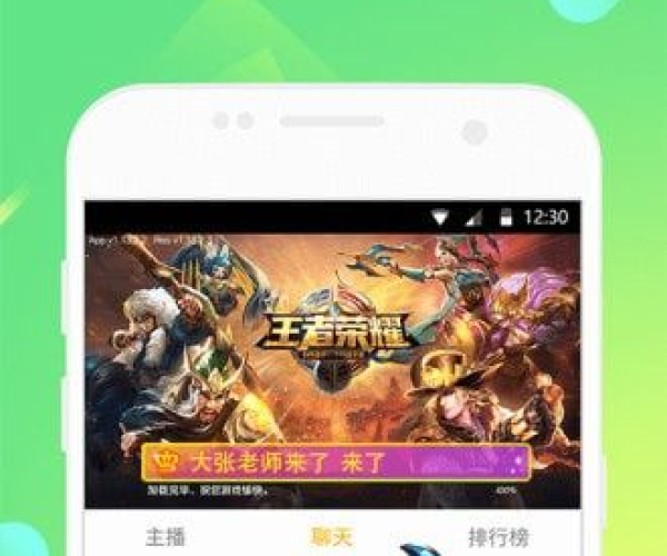 既往不咎 第2页