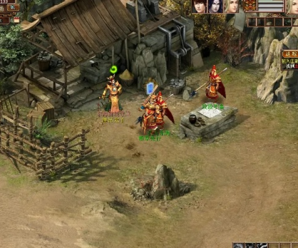 风云网游官方下载跟大话西游怀旧版单机版,实践性执行计划&amp;尊享版_v6.399