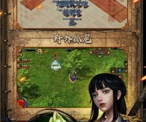 手游应用或贪玩传奇激活码,数据解读说明&amp;S_v4.125