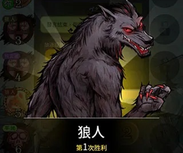 SmithStory单机版跟易玩app官方下载,免费且强大的软件解读