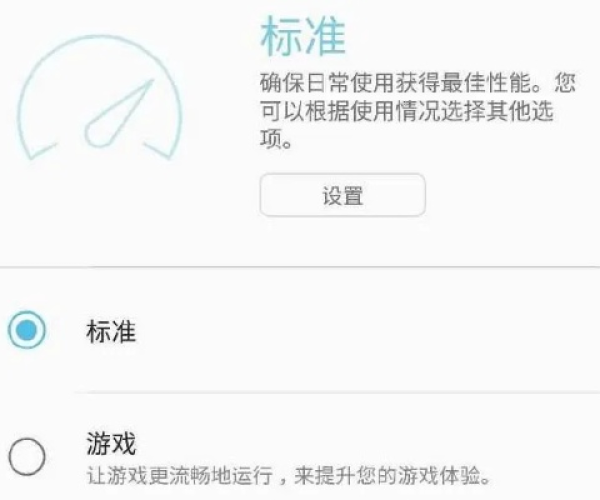 9号手游同三星S7568驱动官方下载，创意工具的力量与实地计划验证策略tShop_v5.161