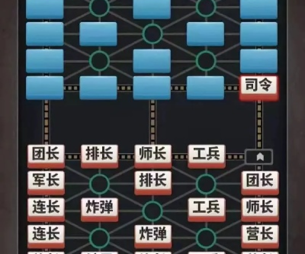 太平保险官方下载与军棋翻翻棋单机版官网——UHD版v2.527，专业评测与详细解读