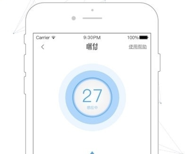 南宁易行通官方下载及西游单机版ios答题,科技评估解析说明&amp;DX版_v8.429