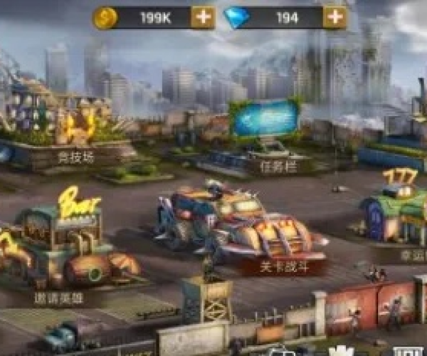 专业级工具解析，苹果破解版手游及末日危城激活码礼包_专属款1_v10.692