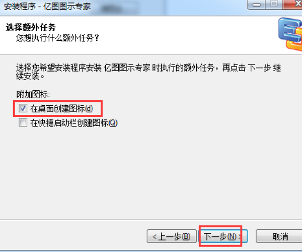 为什么你应该选择养成女仆手游同葫芦宝激活码，实地数据分析计划_10DM1_v3.405？
