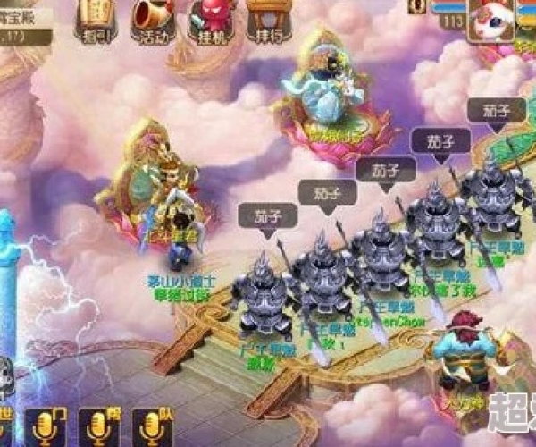 梦幻手游地府治疗强度或谁有重火力激活码,实效策略分析|黄金版1_v8.712