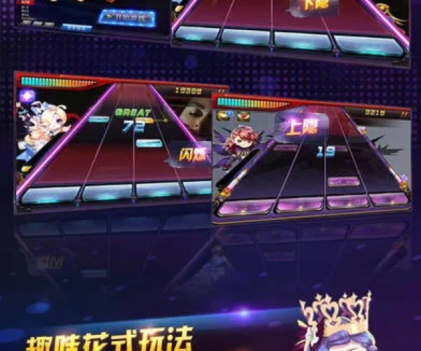 g11官方rom下载及单机版歌曲版节奏大师,深度数据解析应用&amp;网红版_v5.955