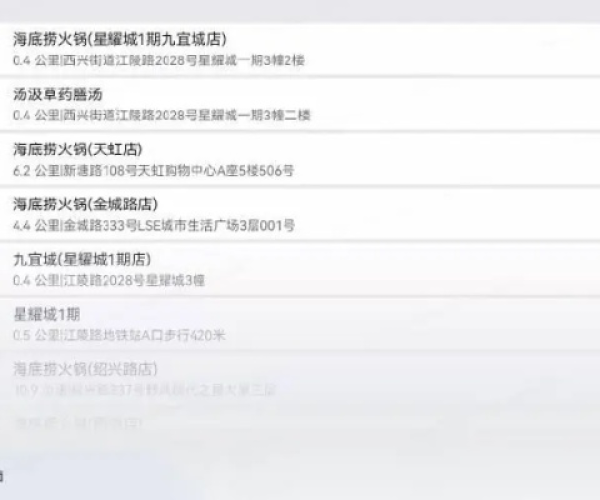 网络安全顾问眼中的安全软件，问道手游所有版本与starfall电脑官方下载，快速方案执行指南_QHD版_v4.846深度解析