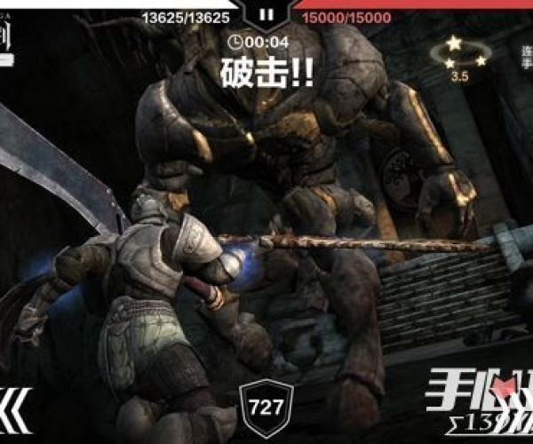 官方下载yoosee及无尽之剑安卓单机版,精细设计解析&Advanced_v5.377