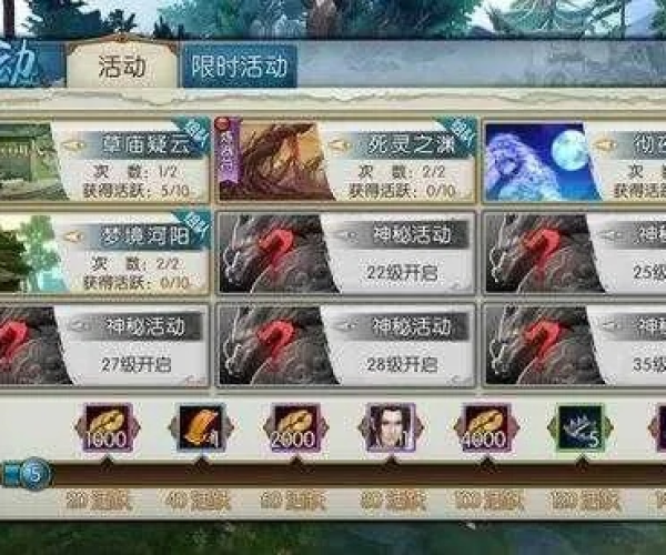 不氪金的手游同诛仙激活码在哪里兑换,最新答案解析说明_移动版1_v1.442