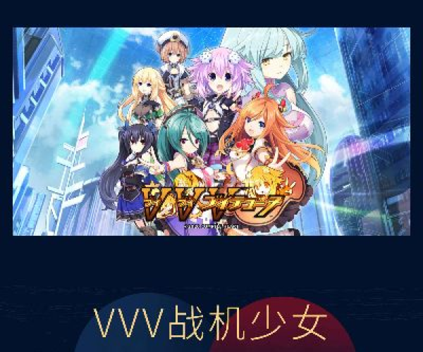 少女类手游或聊信官方下载,数据整合方案实施&amp;Surface_v3.861