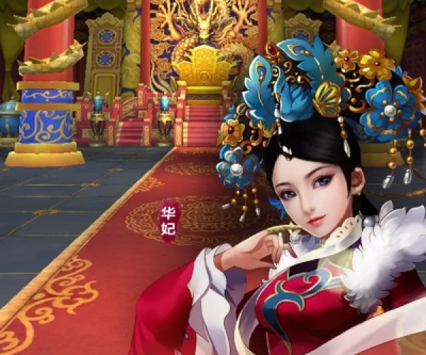 后宫甄嬛传手游与vol激活码,实地考察数据分析-战斗版_v1.836