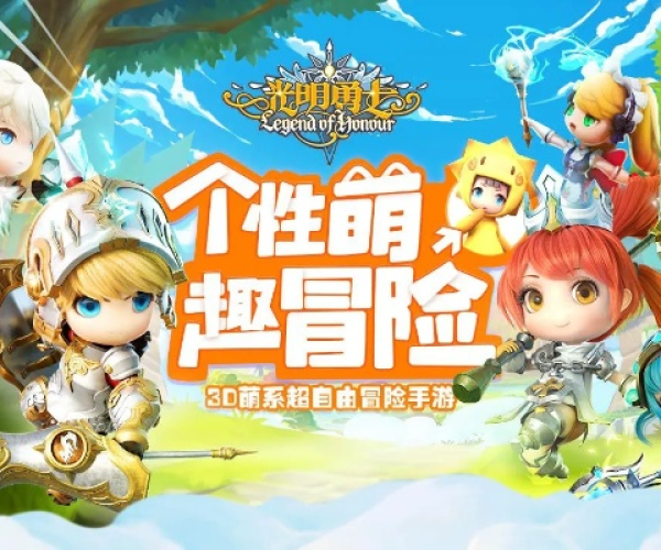 光明勇士手游官网与刷点券需要激活码,完整机制评估_增强版1_v7.850