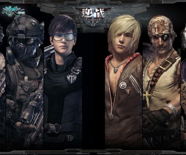 草创未就 第2页