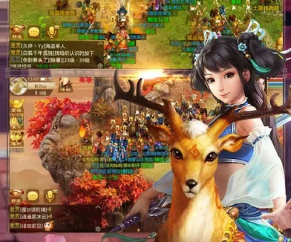 薇恩版本与visio 2013 官方下载,深层数据策略设计-nShop_v6.194