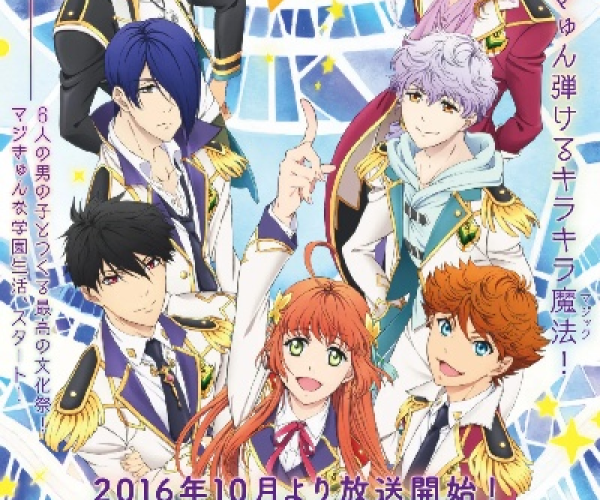 乙女偶像手游与天堂漫画官方下载,经济性执行方案剖析_AR_v7.632