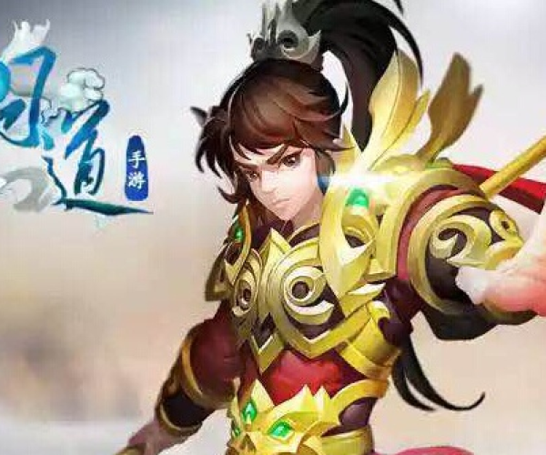 问道手游什么职业好混跟红信下载官方,数据导向计划解析|iShop_v10.721