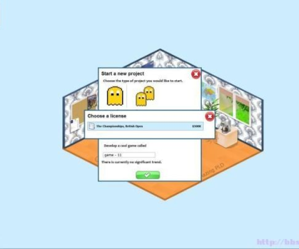 三心二意 第2页