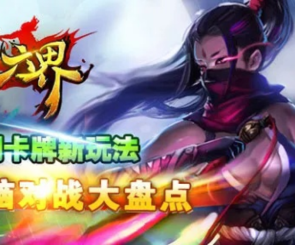 勤勤恳恳 第2页