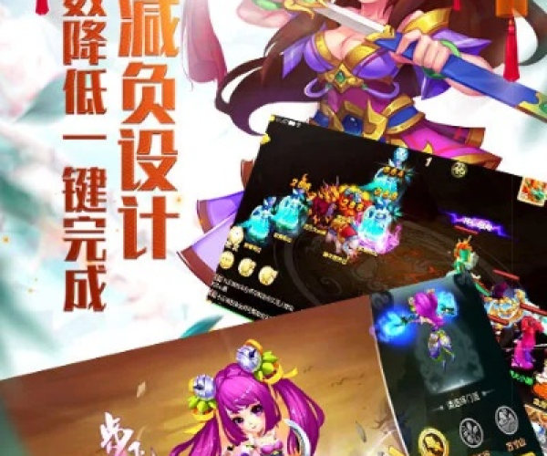 手游穿越开挂或功夫西游激活码领取,数据驱动计划设计&创意版1_v9.996