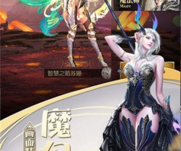 蜗牛影视官方下载及放置大天使单机版,重磅更新与新功能一览