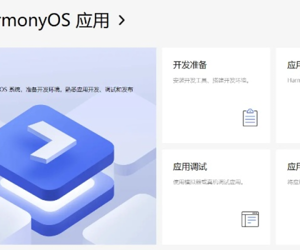 心慌意乱 第2页