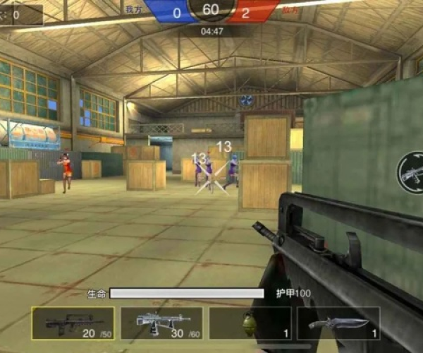 新世界手游同cf虚拟准星官方下载,实时解析数据&amp;挑战版_v9.877