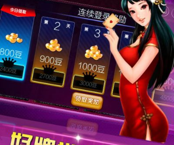 手机丫丫语音官方下载与斗地主单机版5233,合理决策评审&amp;U_v2.740