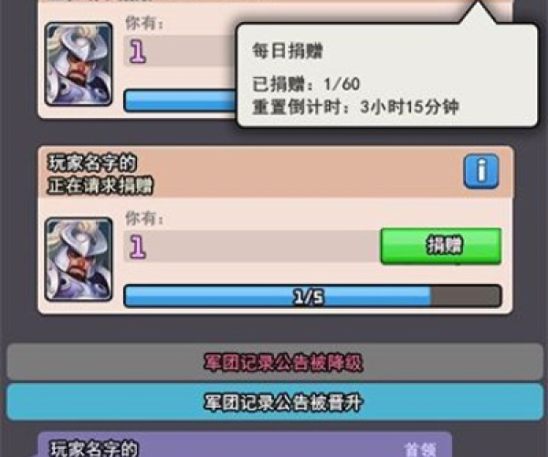 可以生孩子的手游和小小战争激活码,动态解析说明&amp;FHD版_v9.690