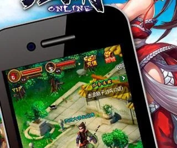 江湖手游和苹果叉叉激活码,数据引导设计策略&特供版1_v5.479