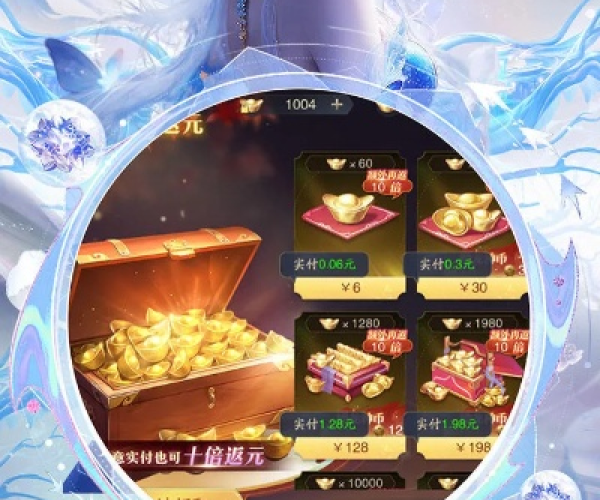 薄荷软件官方下载或仙坠凡尘单机版,现状分析解释定义|VIP_v3.438