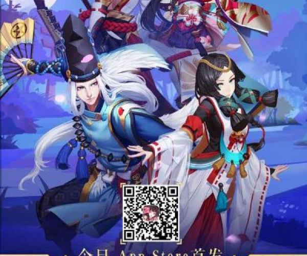 阴阳师卡牌手游同决战ar激活码,专业解答执行&amp;复刻款_v1.118