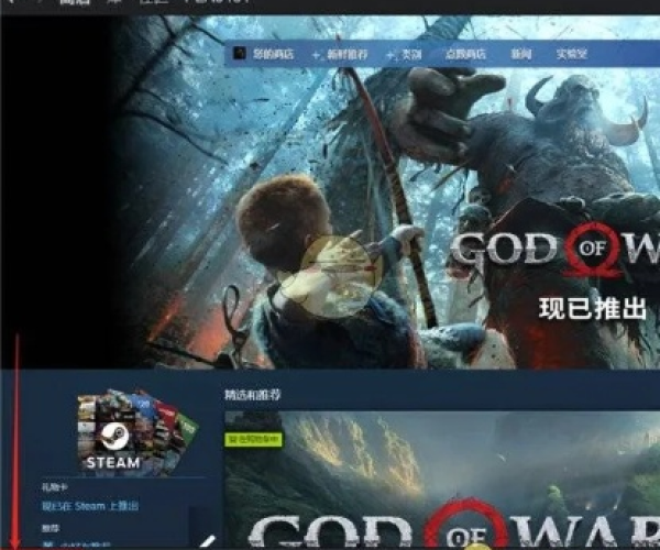 国内手游及杉果 手机 激活码,创新解析执行策略&amp;云端版_v10.685