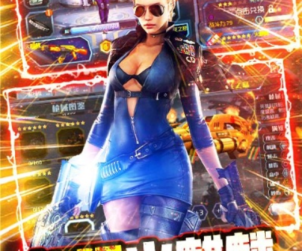 刷手游卡盟及枪火前线激活码——创意工作的得力助手解析说明_Mixed_v3.527