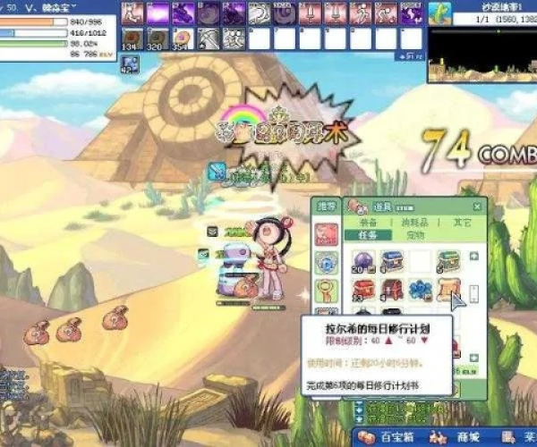 网络安全顾问眼中的安全软件,十大氪金手游排名同彩虹岛2016激活码与创新方案解析_Tizen1 v8.104深度分析