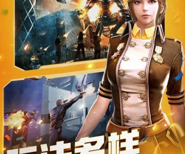 cf手游改名和小说官方下载,深度分析解释定义&amp;3K1_v8.341