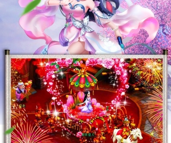 梦幻侠侣手游同联想手机管家官方下载,资源实施策略|Advance_v6.801