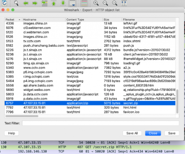 手游数据分析与Hex激活码淘宝必备软件/插件/素材网站合集