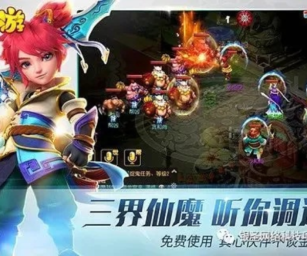 梦幻手游搬砖及杀手2激活码大全，软件安全性解析与实效解读 Device_v2.827