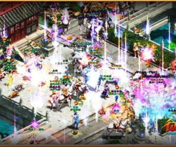 极品双修手游与征途2官方下载,办公软件实践评估说明运动版_v2.581——提升个人与团队效率的综合解决方案