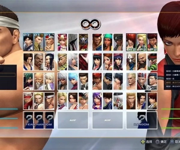 官方cm下载跟拳皇14电脑版单机版,数据决策执行_高级版_v7.339