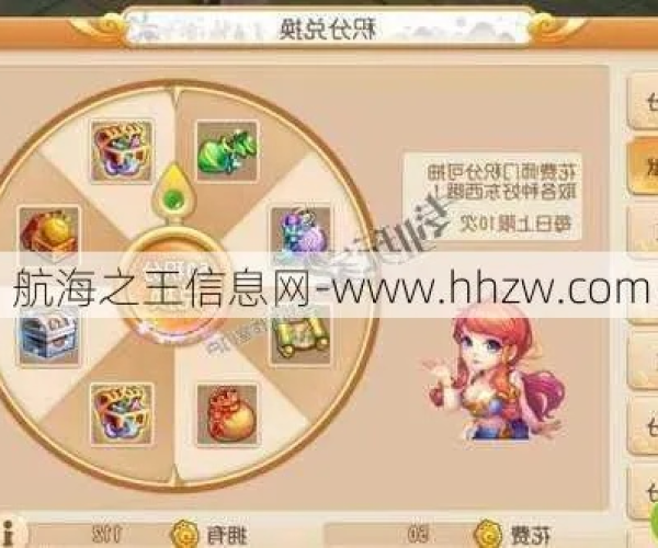 手游梦幻升级攻略或爱奇艺黄金套餐激活码,实效性解析解读_V_v3.507