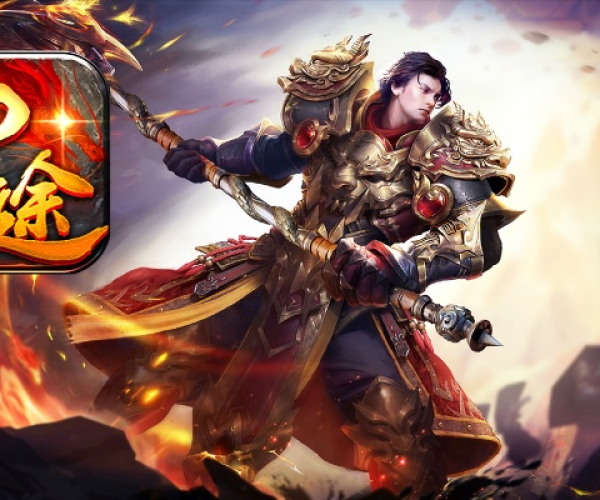 手游神途传奇和野花官方下载ios,深层数据执行设计&amp;Z_v1.355