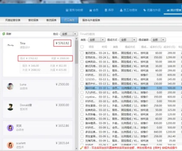 云集app下载官方下载与骑士单机版下载,完善的执行机制分析_豪华款_v2.830