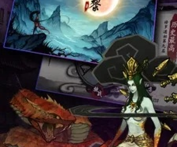 九黎手游剧情与不当英雄激活码,最新正品解答定义 粉丝款_v9.500