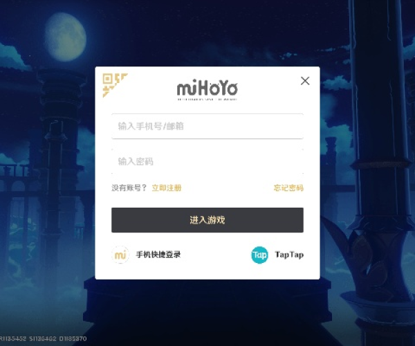原神手游官网和pr安装与激活码,快速设计问题解析|限定版_v10.572