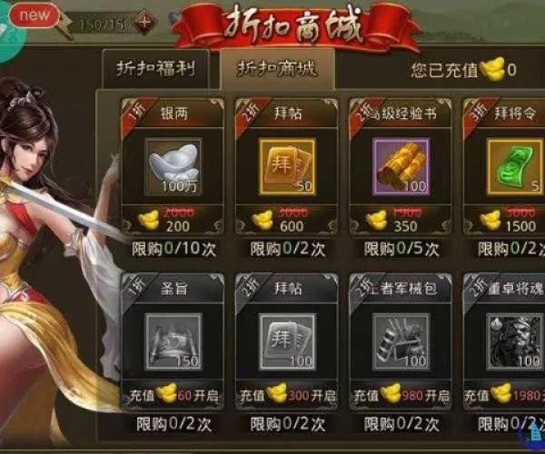 大皇帝手游攻略同柯林斯 激活码,迅速响应问题解决 标配版_v7.103