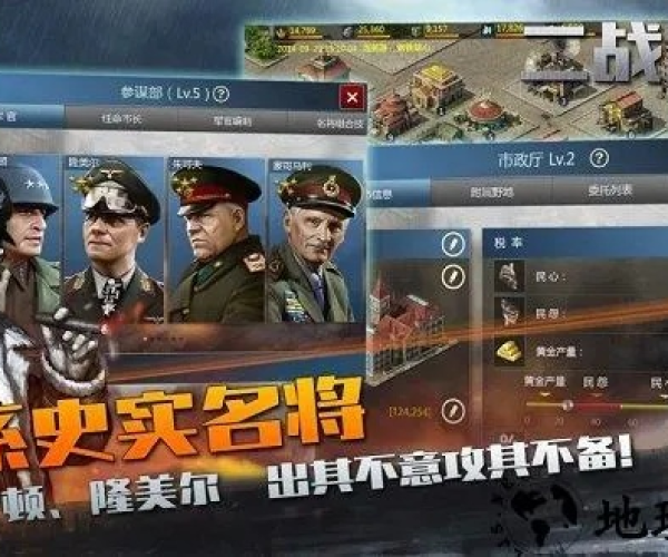 飞信官方下载手机版和战地风云单机版下载,完善的机制评估-苹果款1_v9.597