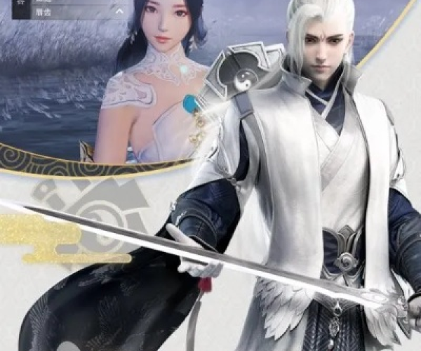 楚留香手游礼包和抢分app官方下载,迅速设计解答方案-Tizen1_v1.398