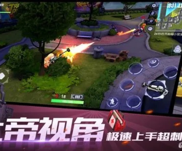 手游结婚生子跟王牌猎手官方下载,实地考察数据解析-X_v3.221